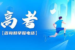 阿根廷球员2023年度进球榜：劳塔罗43球居首，梅西29球第四